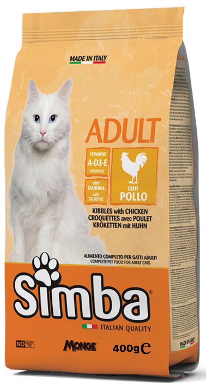 Simba Cat Adult Croquettes with Chicken 400g